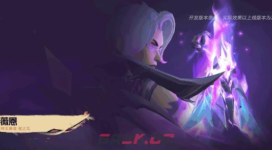 英雄联盟手游7.0版新皮肤大全-第13张-手游攻略-GASK