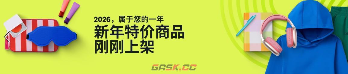 amazon亚马逊官网入口-第3张-手游攻略-GASK