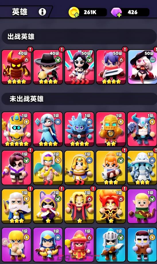 《胡闹地牢》石化打法攻略-第3张-手游攻略-GASK