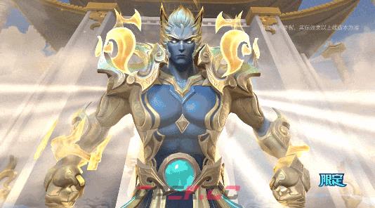英雄联盟手游春晖众神系列全新皮肤爆料-第5张-手游攻略-GASK