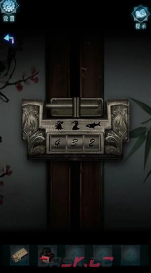 妻怨游戏第四章攻略图文详解-第9张-手游攻略-GASK