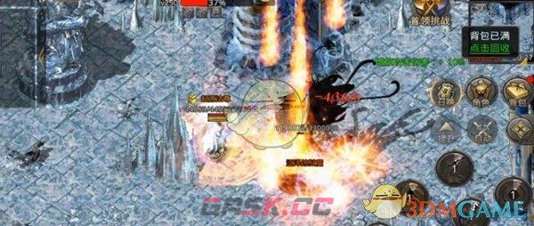 《盛大原始传奇》新手职业选择推荐-第10张-手游攻略-GASK