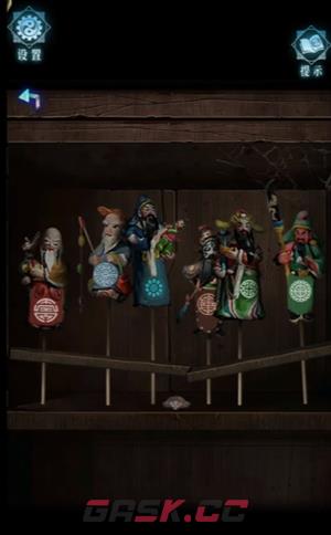 妻怨游戏第四章攻略图文详解-第5张-手游攻略-GASK