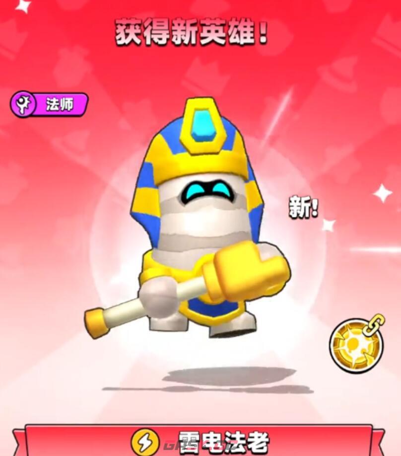 《胡闹地牢》传说英雄推荐-第6张-手游攻略-GASK