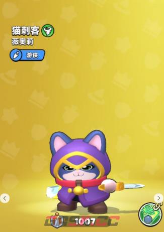 《胡闹地牢》猫刺客玩法介绍-第2张-手游攻略-GASK