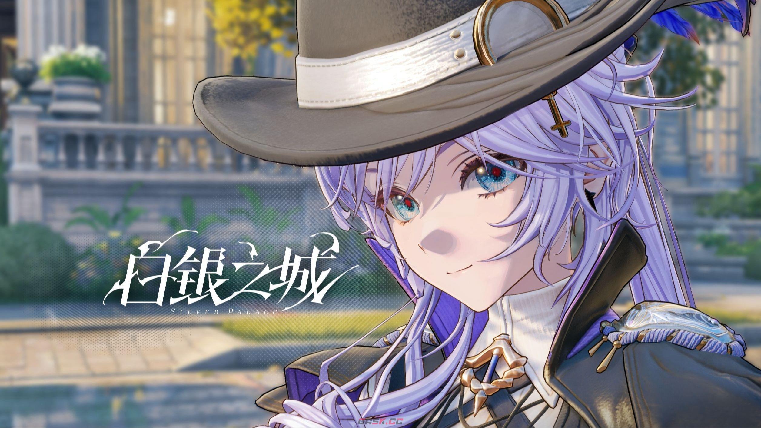 《白银之城》女侦探角色介绍-第2张-手游攻略-GASK