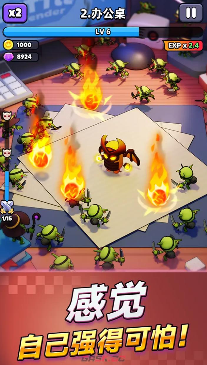 《胡闹地牢》琴音获取攻略-第2张-手游攻略-GASK