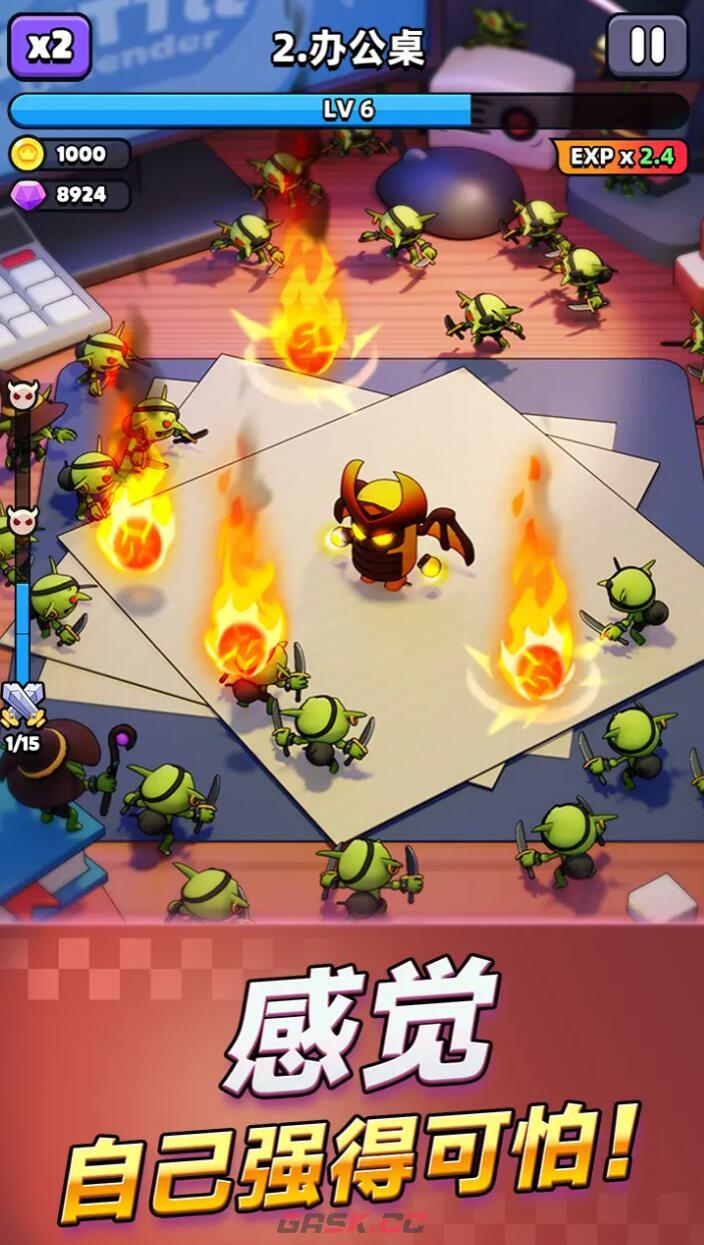 《胡闹地牢》雷电法王阵容推荐-第2张-手游攻略-GASK