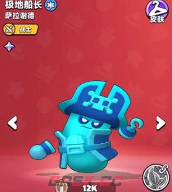 《胡闹地牢》炫彩英雄介绍-第2张-手游攻略-GASK