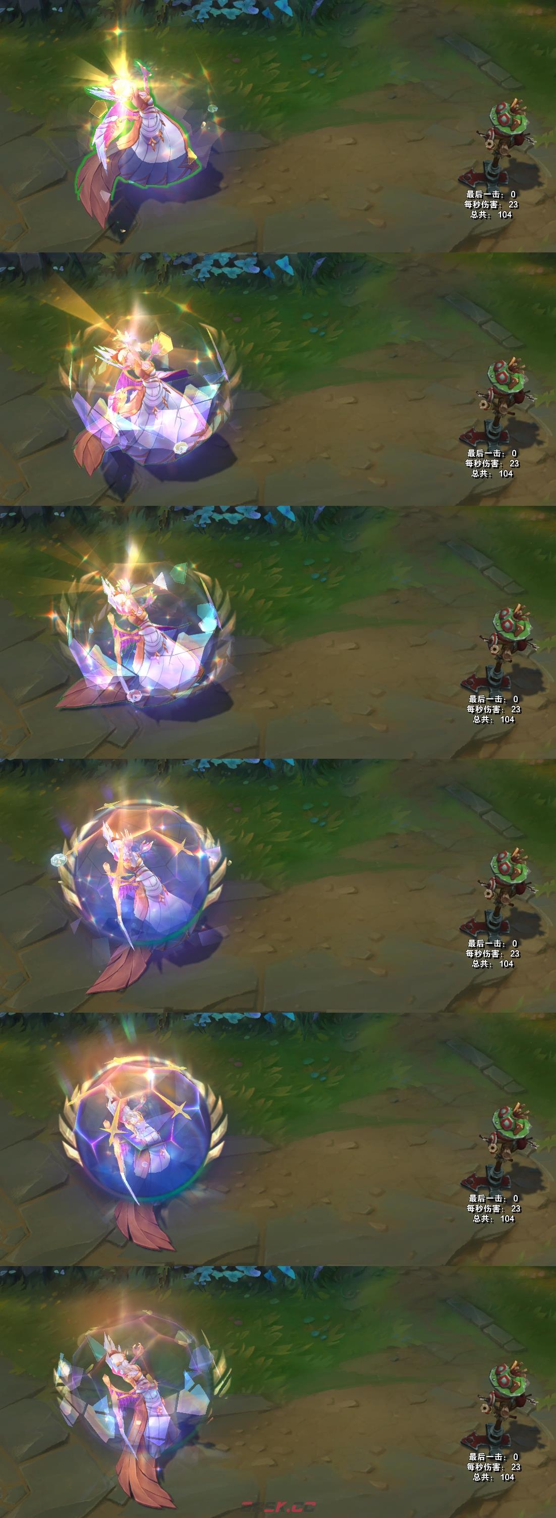 英雄联盟手游蒙面女郎莫甘娜皮肤鉴赏-第13张-手游攻略-GASK