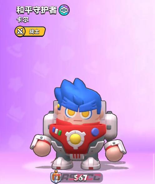 《胡闹地牢》和平守卫者角色介绍-第3张-手游攻略-GASK