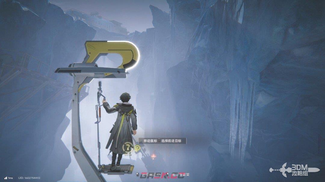 《明日方舟：终末地》1.0版本主线流程任务攻略-第8张-单机攻略-GASK