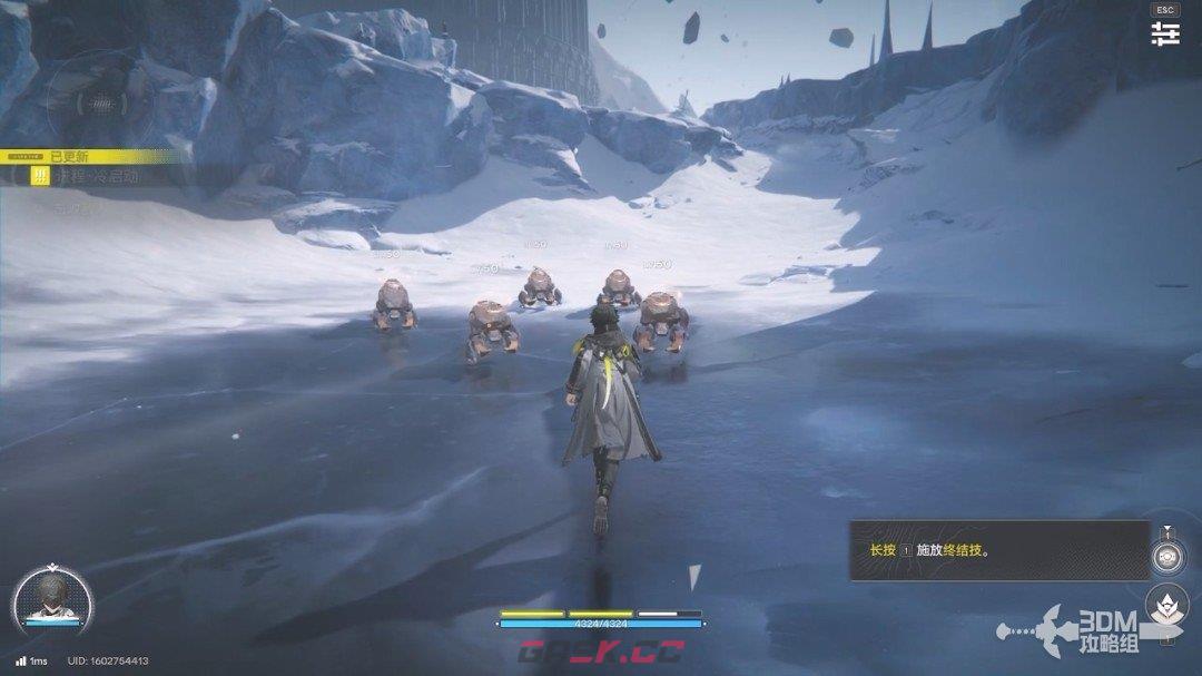 《明日方舟：终末地》1.0版本主线流程任务攻略-第10张-单机攻略-GASK