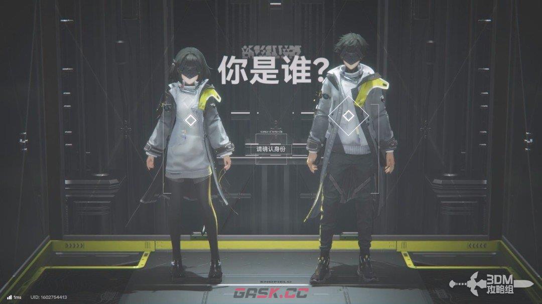 《明日方舟：终末地》1.0版本主线流程任务攻略-第2张-单机攻略-GASK