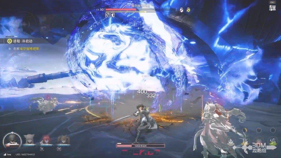 《明日方舟：终末地》1.0版本主线流程任务攻略-第18张-单机攻略-GASK