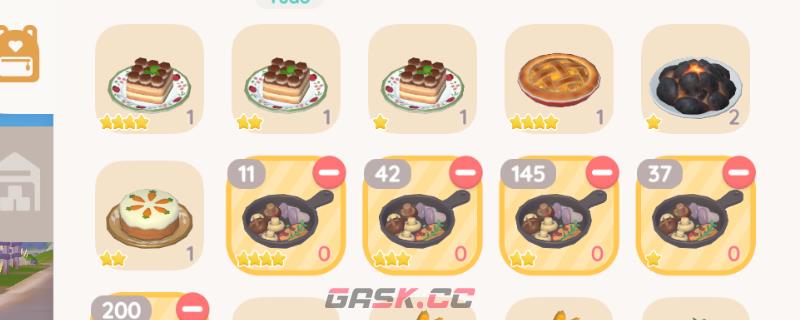 《心动小镇》游戏快速赚钱方法介绍