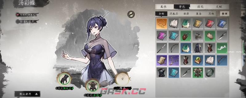 《息风谷战略》熊岛副本玩法技巧分享