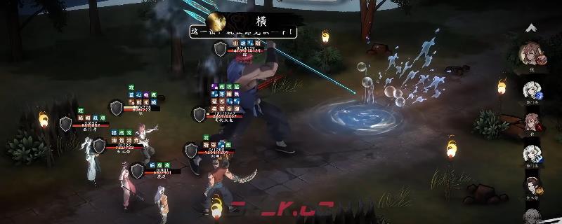 《息风谷战略》正线结局解锁条件介绍