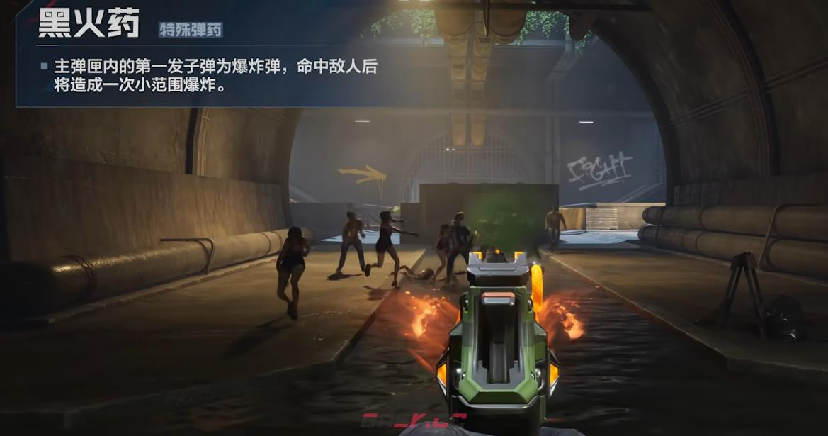 《逆战：未来》左轮手枪与暗夜之殇性价比分析-第4张-手游攻略-GASK