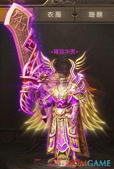 《王城英雄传奇》平民玩家攻略-第2张-手游攻略-GASK