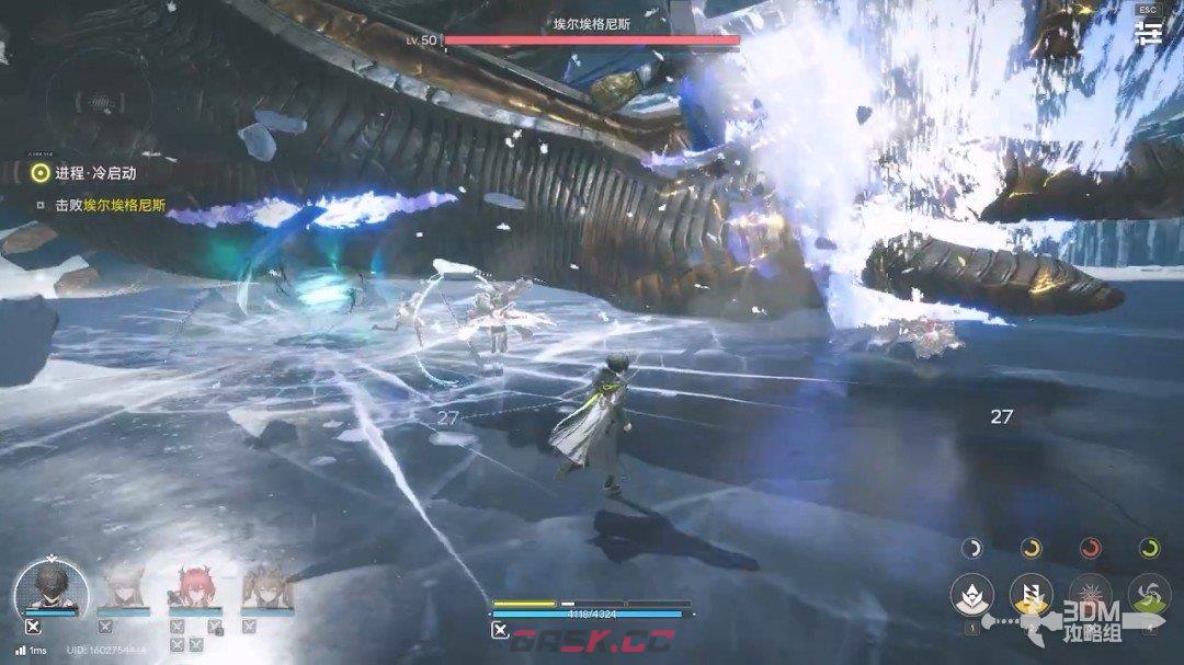 《明日方舟：终末地》1.0版本主线流程任务攻略-第17张-单机攻略-GASK