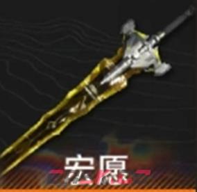 明日方舟终末地管理员武器搭配推荐-第2张-手游攻略-GASK