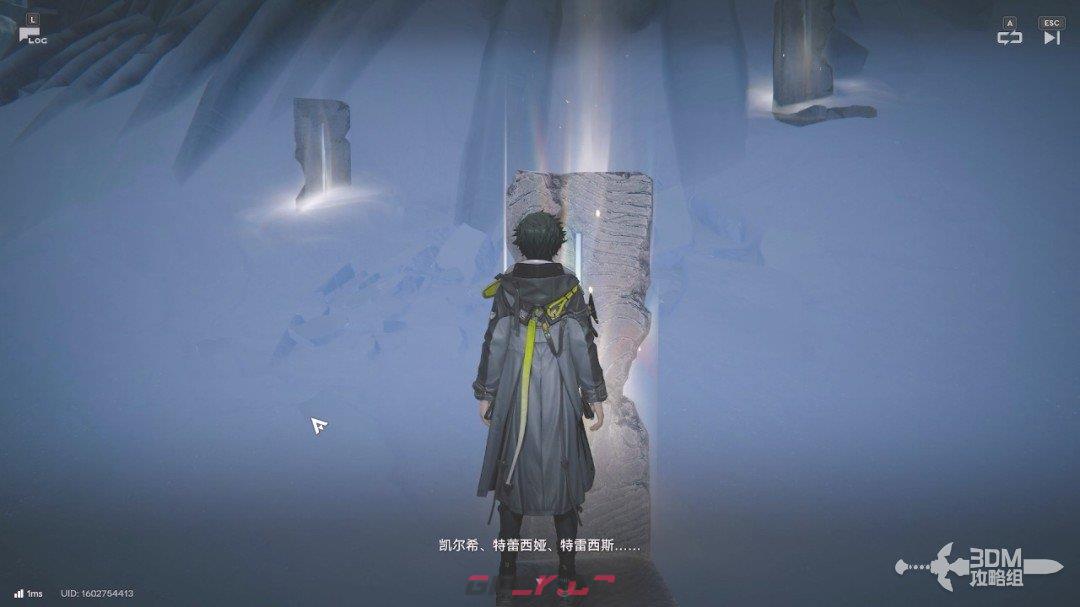 《明日方舟：终末地》1.0版本主线流程任务攻略-第12张-单机攻略-GASK