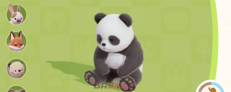 《心动小镇》熊猫位置及喜爱食物分享