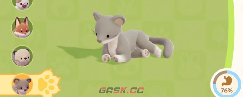 《心动小镇》雪貂位置及喜爱食物分享