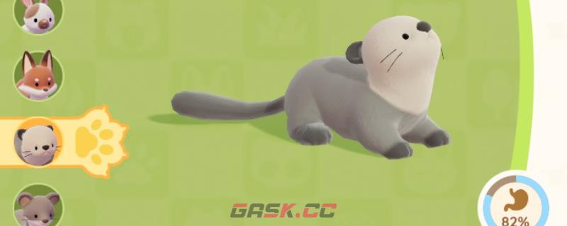 《心动小镇》海獭位置及喜爱食物分享