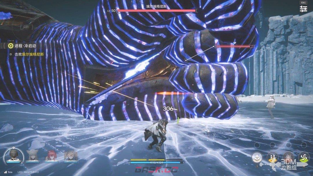 《明日方舟：终末地》1.0版本主线流程任务攻略-第13张-单机攻略-GASK