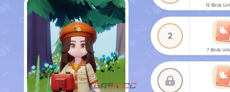 《心动小镇》观鸟技能效果介绍