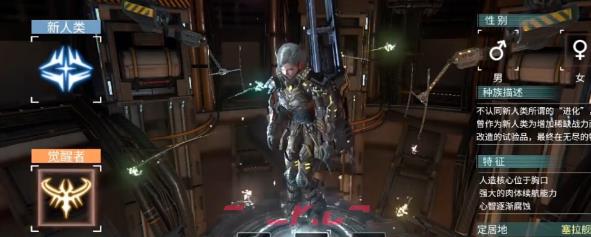 时间秩序手游氪金情况分析-第3张-手游攻略-GASK