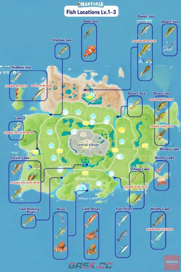 《心动小镇》全鱼类钓点位置分享-第2张-单机攻略-GASK