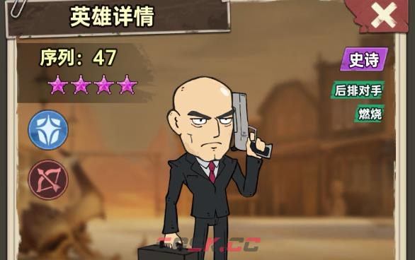 加勒比帝国爆破专家阵容搭配推荐-第3张-手游攻略-GASK