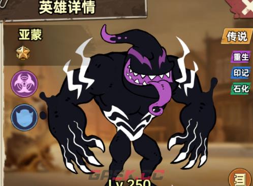 加勒比帝国英雄天赋选择建议-第2张-手游攻略-GASK