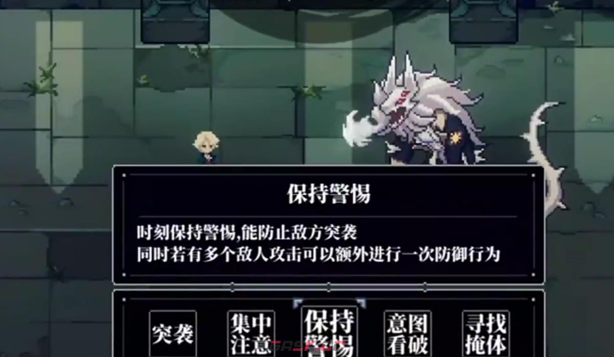 《心之钥》羊皮手套玩法介绍-第3张-手游攻略-GASK