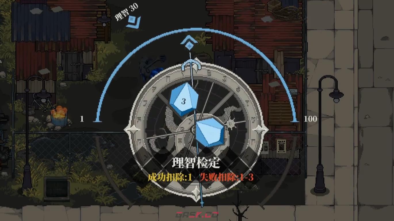 《心之钥》天选之人角色能力介绍-第5张-手游攻略-GASK