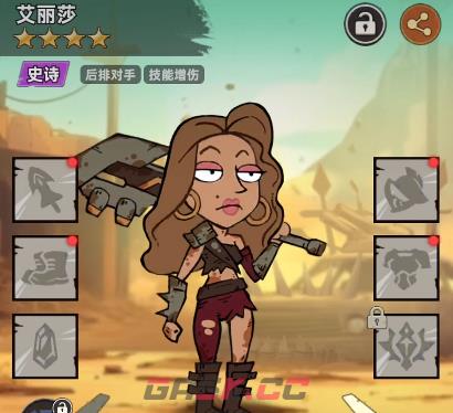 加勒比帝国开荒攻略指南-第4张-手游攻略-GASK