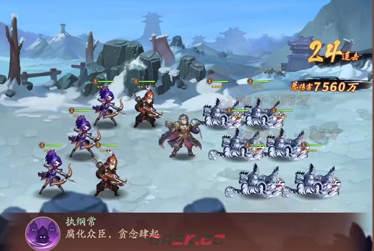 《雄心之上》董卓介绍-第4张-手游攻略-GASK