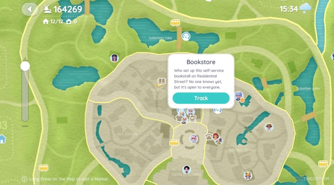 《心动小镇》木纤维垫配方位置介绍-第3张-单机攻略-GASK