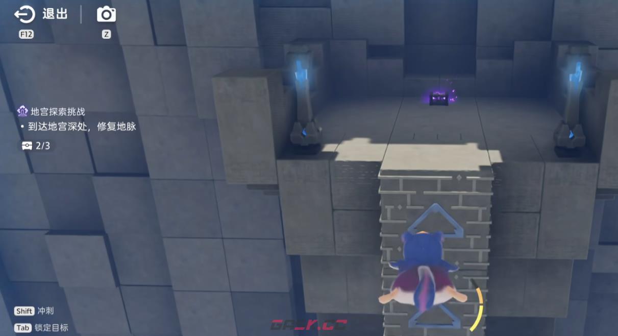 《伊莫》展翼滑翔介绍-第6张-手游攻略-GASK