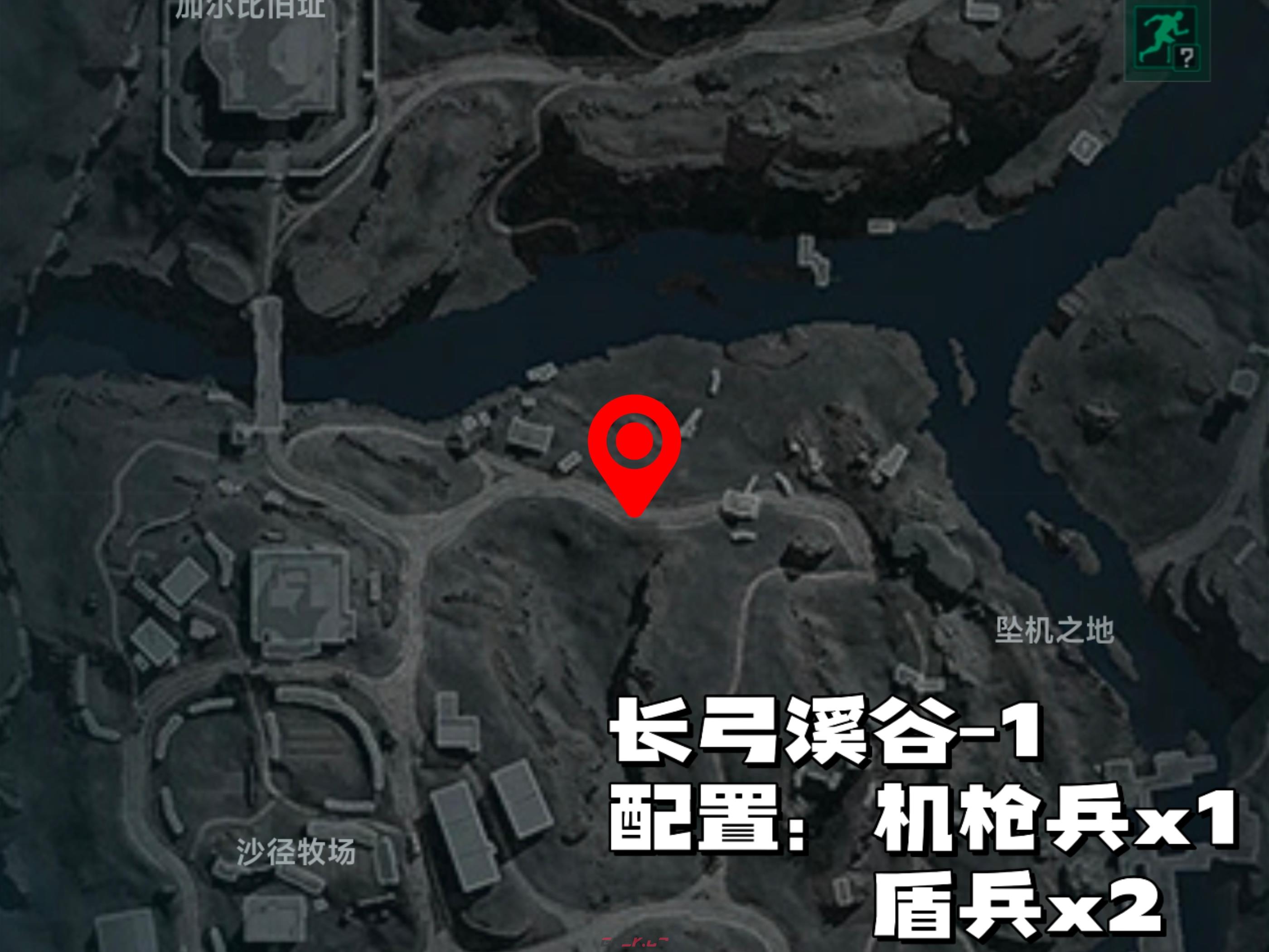 《三角洲行动》哈夫克增援点位一览-第4张-手游攻略-GASK