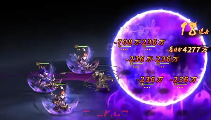 《雄心之上》董卓介绍-第3张-手游攻略-GASK