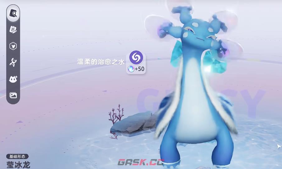 《伊莫》前期最强宠物推荐-第5张-手游攻略-GASK