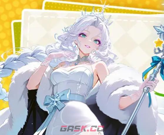 《晴空双子》伙伴支援玩法介绍-第4张-手游攻略-GASK