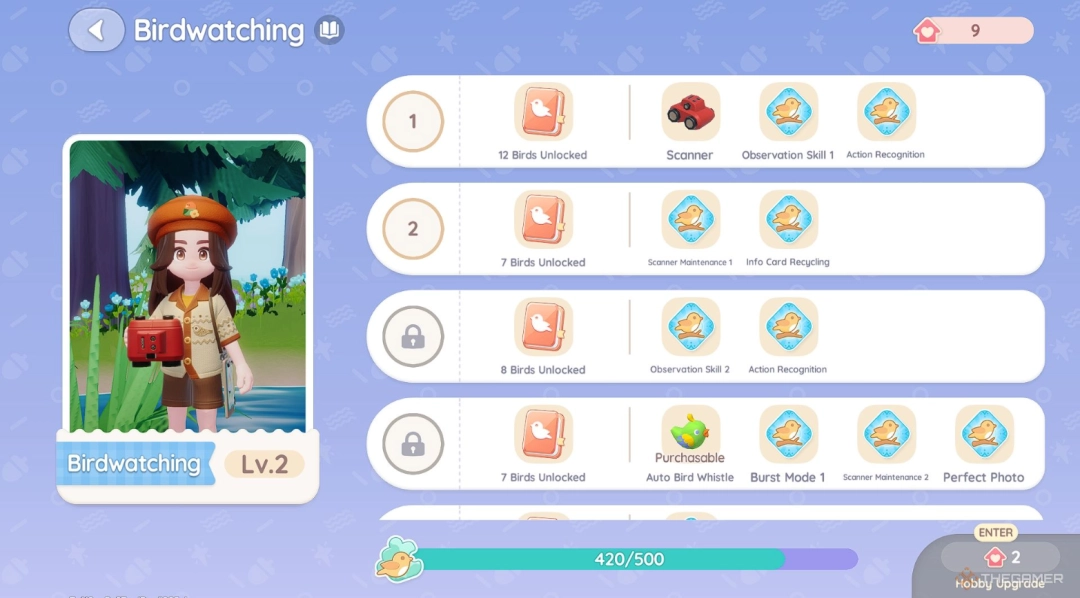 《心动小镇》观鸟技能效果介绍-第2张-单机攻略-GASK