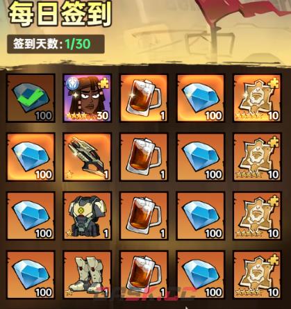 加勒比帝国钻石获取途径-第3张-手游攻略-GASK