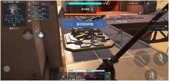 《逆战：未来》重力使徒打法攻略-第3张-手游攻略-GASK