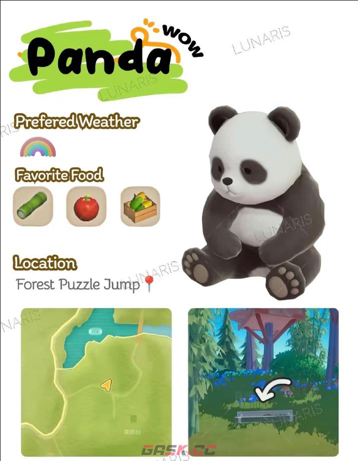 《心动小镇》全动物食槽具体位置介绍-第3张-单机攻略-GASK